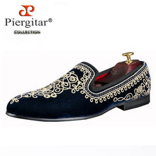 Luxurious Handmade Embroidered Motif  Paisley Men Velvet Loafer Smoking Slippers Men Wedding Party and Banquet men dress flats - Ur World Services 