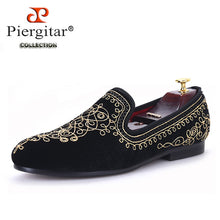 Luxurious Handmade Embroidered Motif  Paisley Men Velvet Loafer Smoking Slippers Men Wedding Party and Banquet men dress flats - Ur World Services 