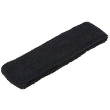 Outdoor Sports Sweatband - Ur World Services 