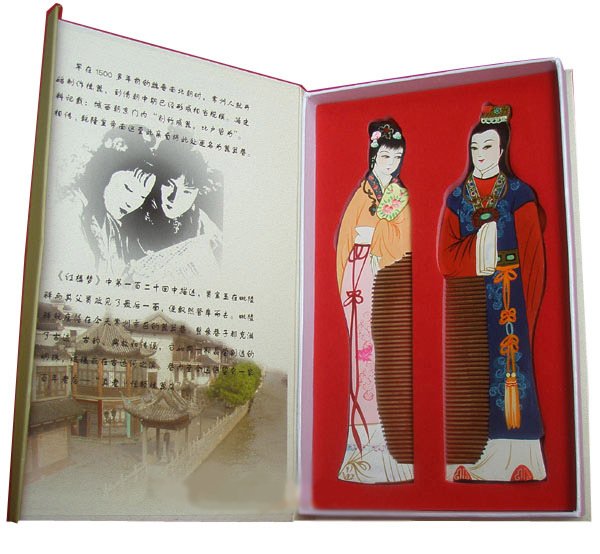 Classic!hot sale!Gifts with Chinese Characteristics Dream of Red Mansions lin dai yu and jia bao yu coloured drawing-n418 - Ur World Services 