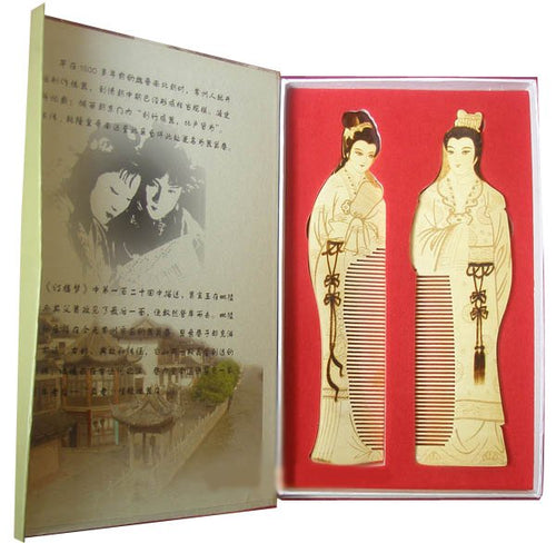 Classic!hot sale!Gifts with Chinese Characteristics Dream of Red Mansions lin dai yu and jia bao yu pyrography-g418 - Ur World Services 