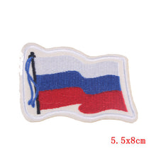 Prajna US Russian Philippine Flag Patch - Ur World Services 