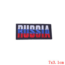 Prajna US Russian Philippine Flag Patch - Ur World Services 