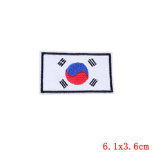 Prajna US Russian Philippine Flag Patch - Ur World Services 